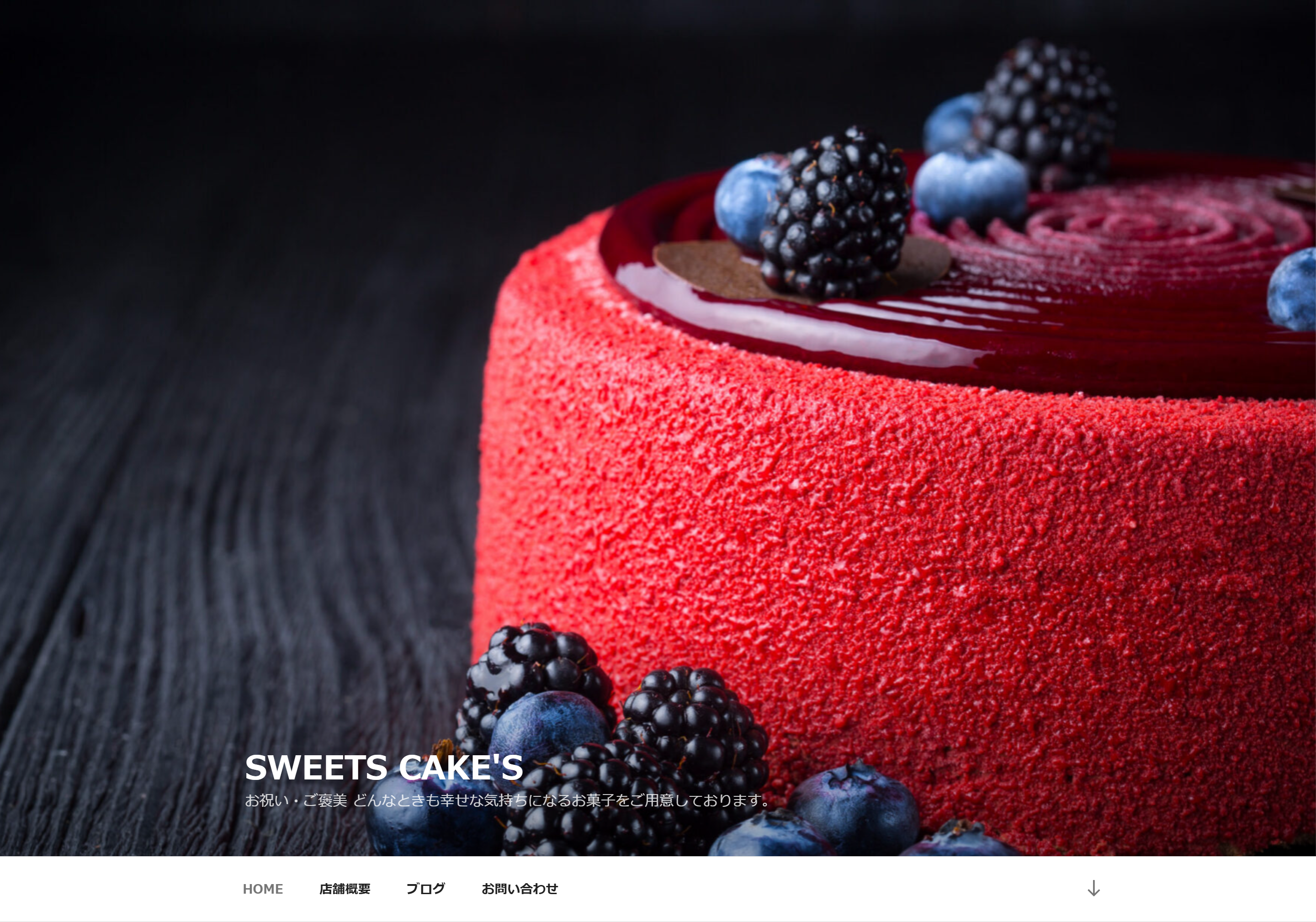 sweetshop