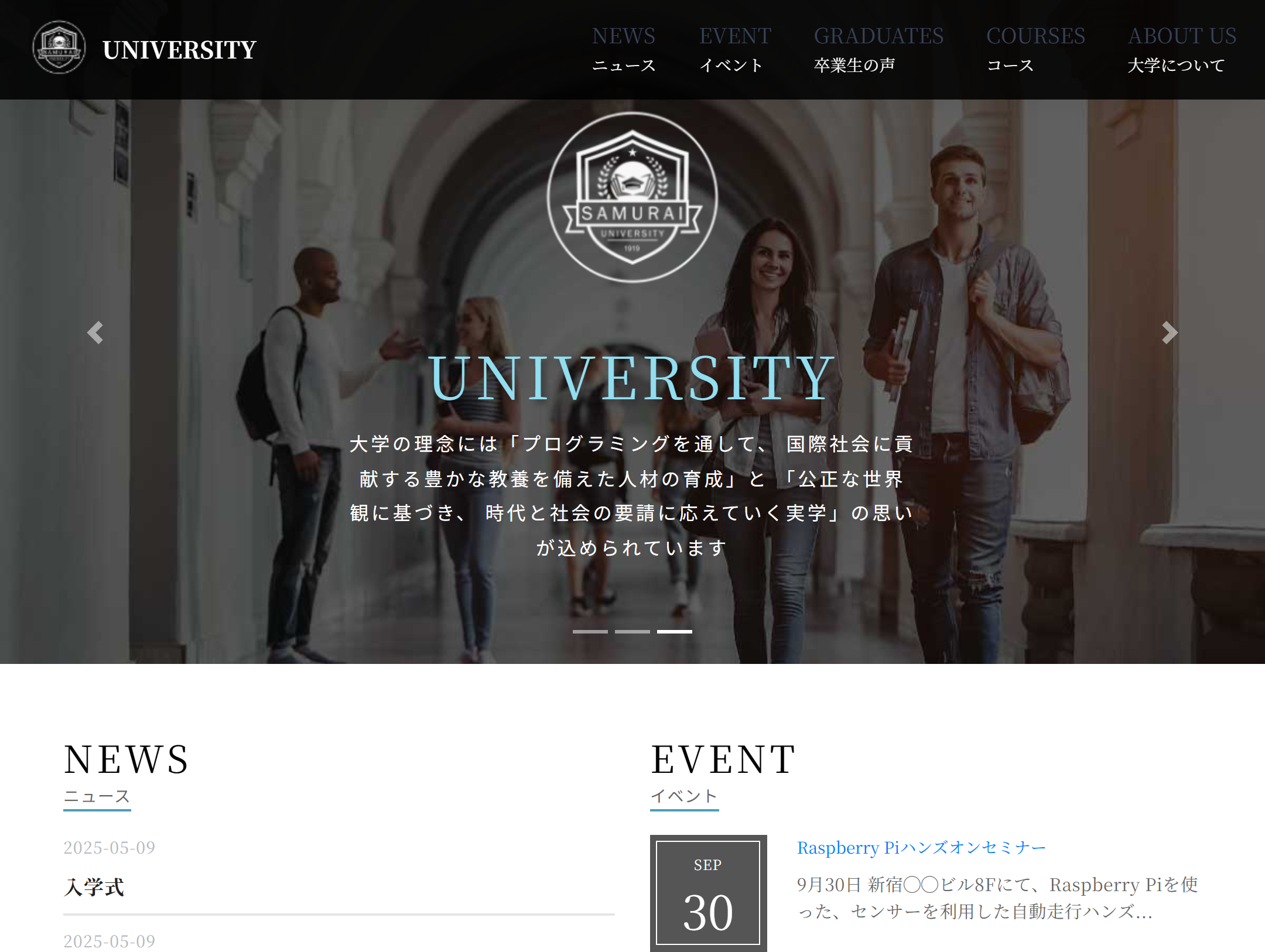 university